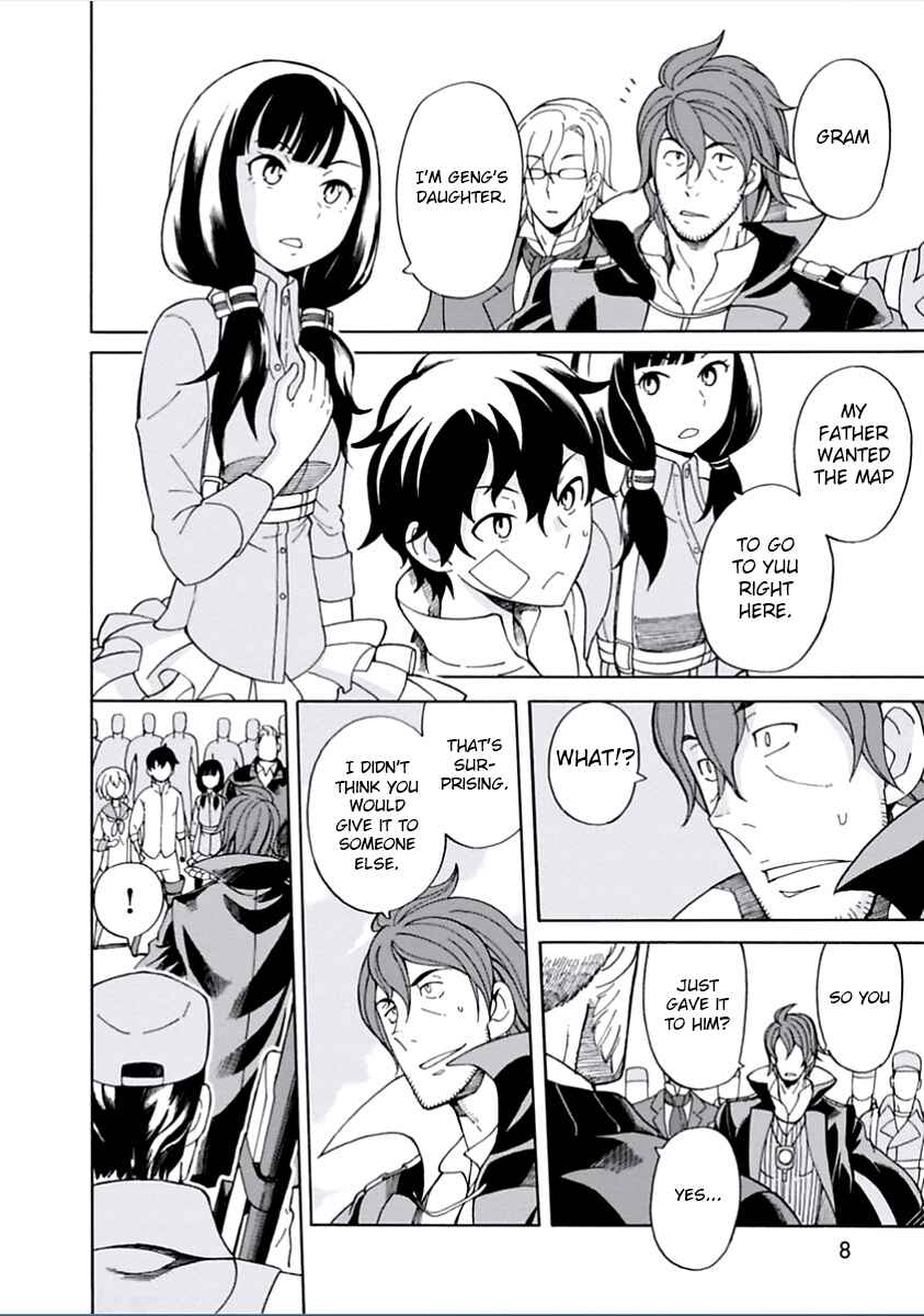 Page 7 Chapter 6 Asebi and Adventurers of Sky World