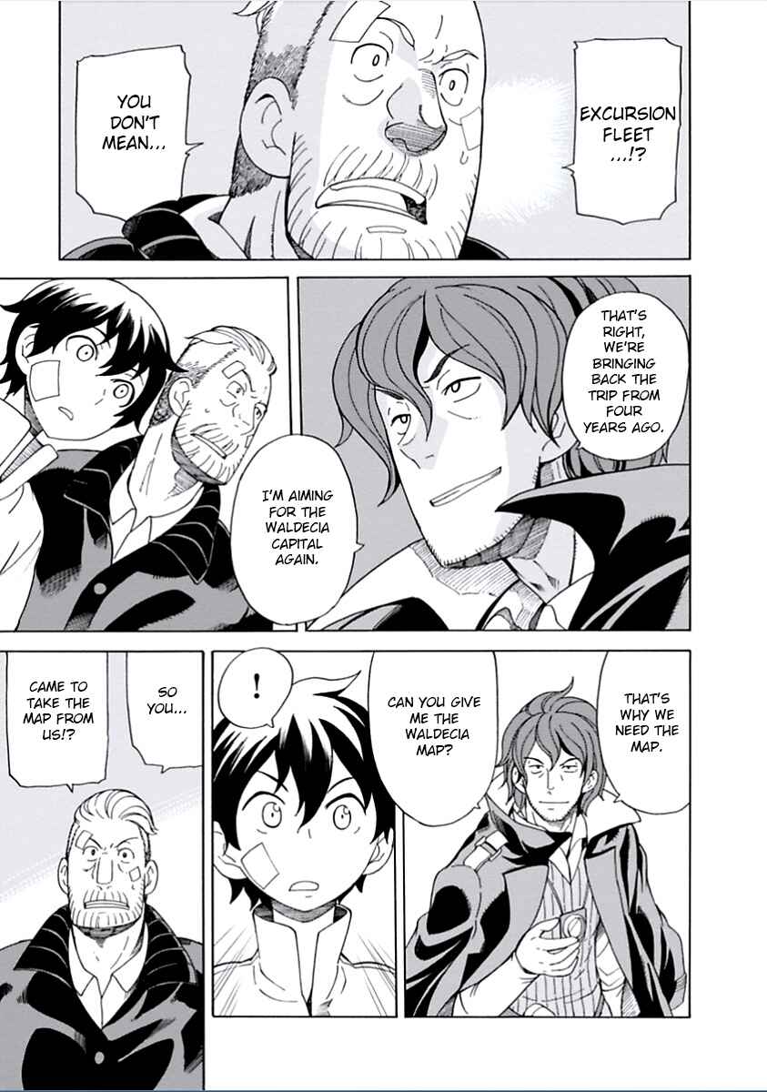 Page 30 Chapter 5 Asebi and Adventurers of Sky World