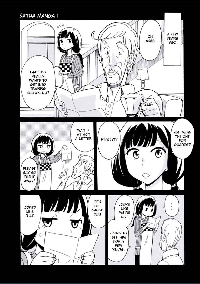 Page 35 Chapter 5 Asebi and Adventurers of Sky World