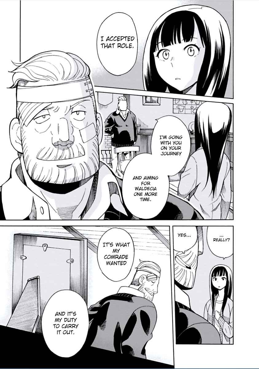 Page 9 Chapter 5 Asebi and Adventurers of Sky World