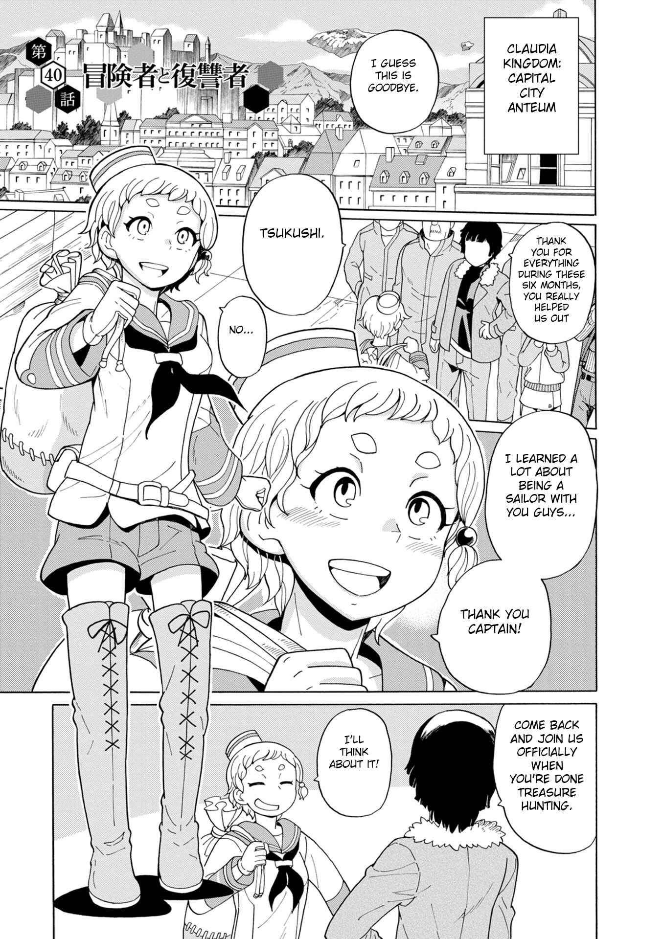 Page 1 Chapter 40 Asebi and Adventurers of Sky World