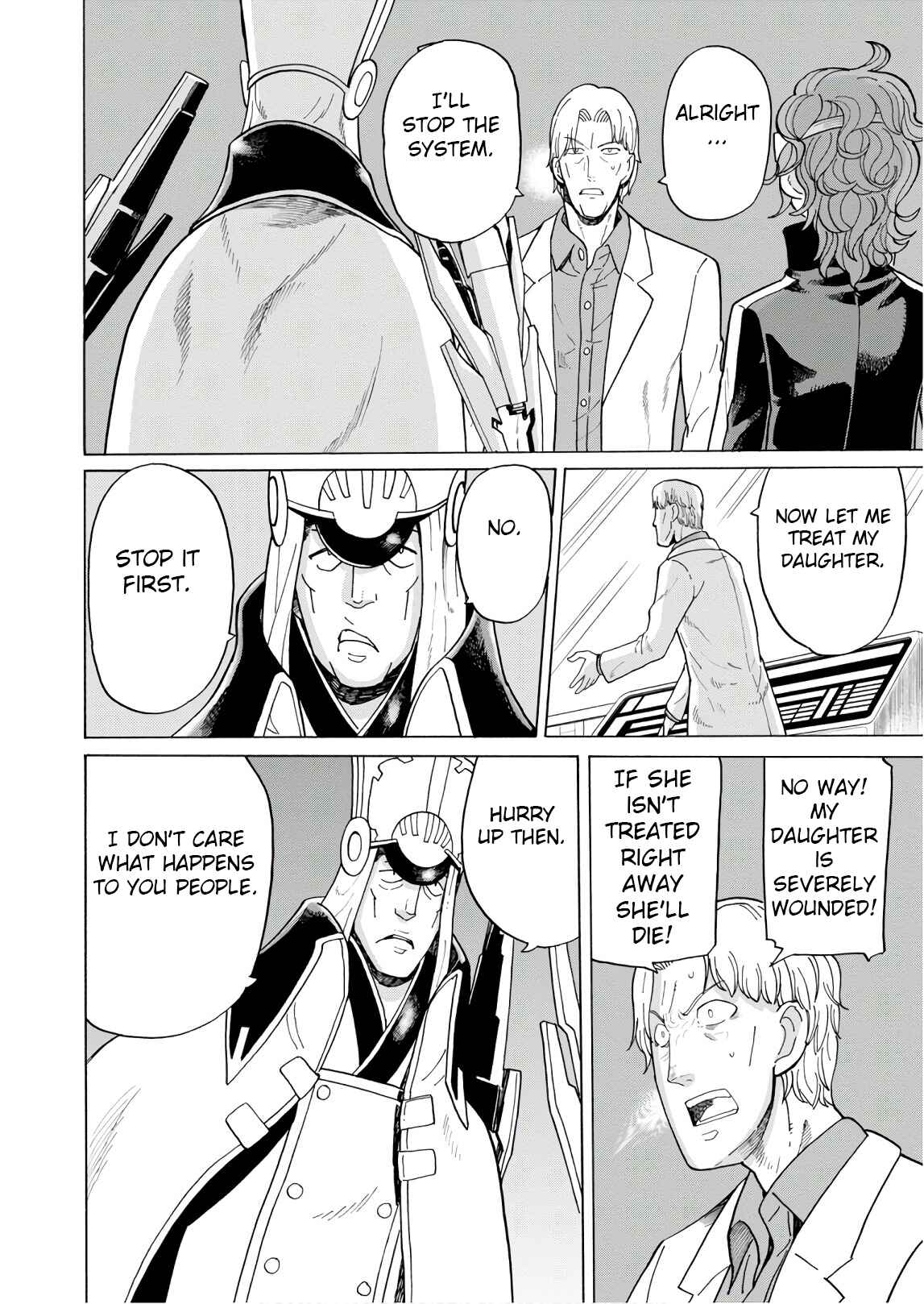 Page 14 Chapter 55 Asebi and Adventurers of Sky World