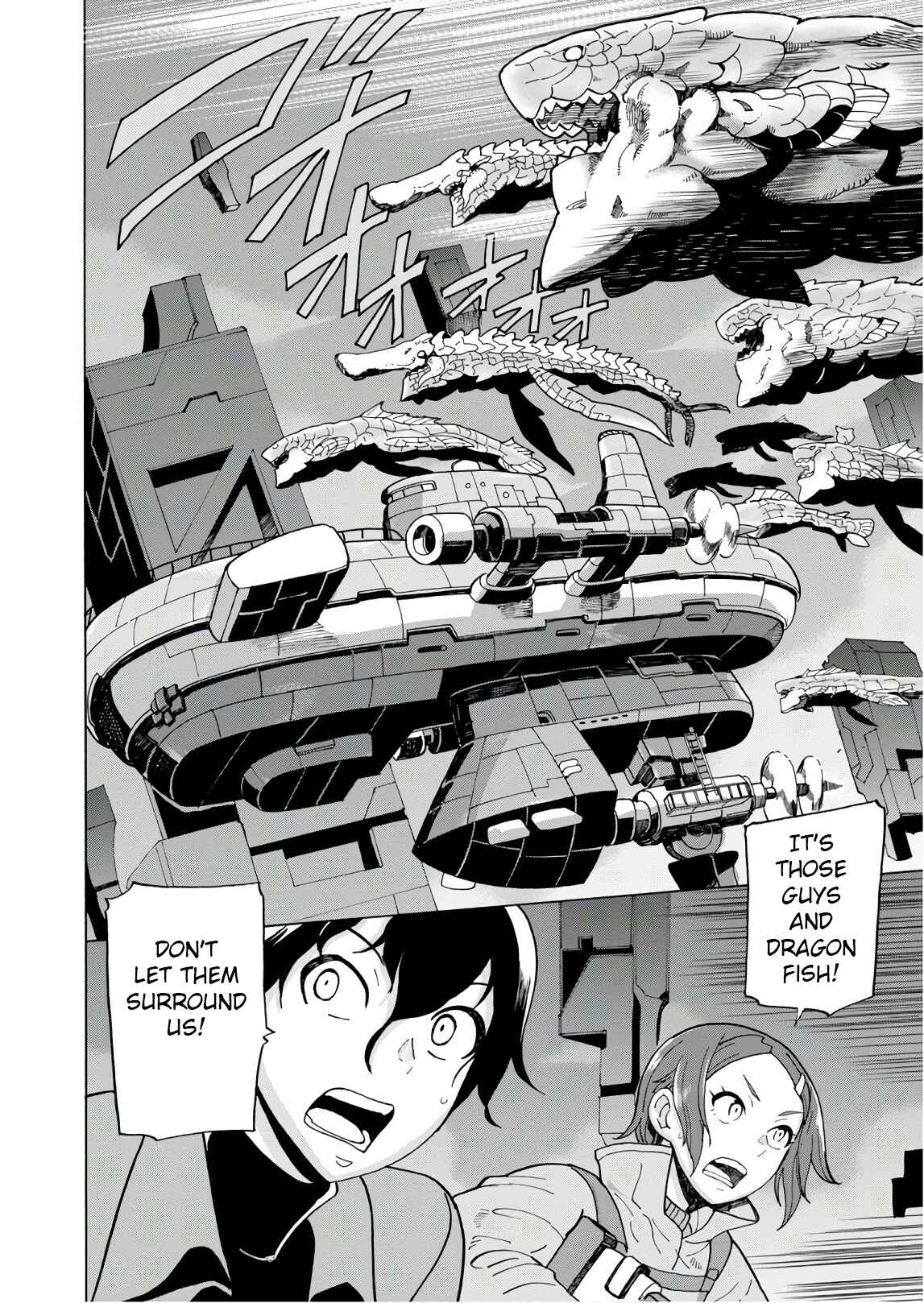 Page 18 Chapter 55 Asebi and Adventurers of Sky World
