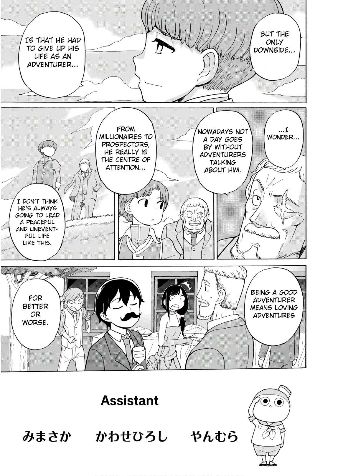 Page 35 Chapter 59 Asebi and Adventurers of Sky World