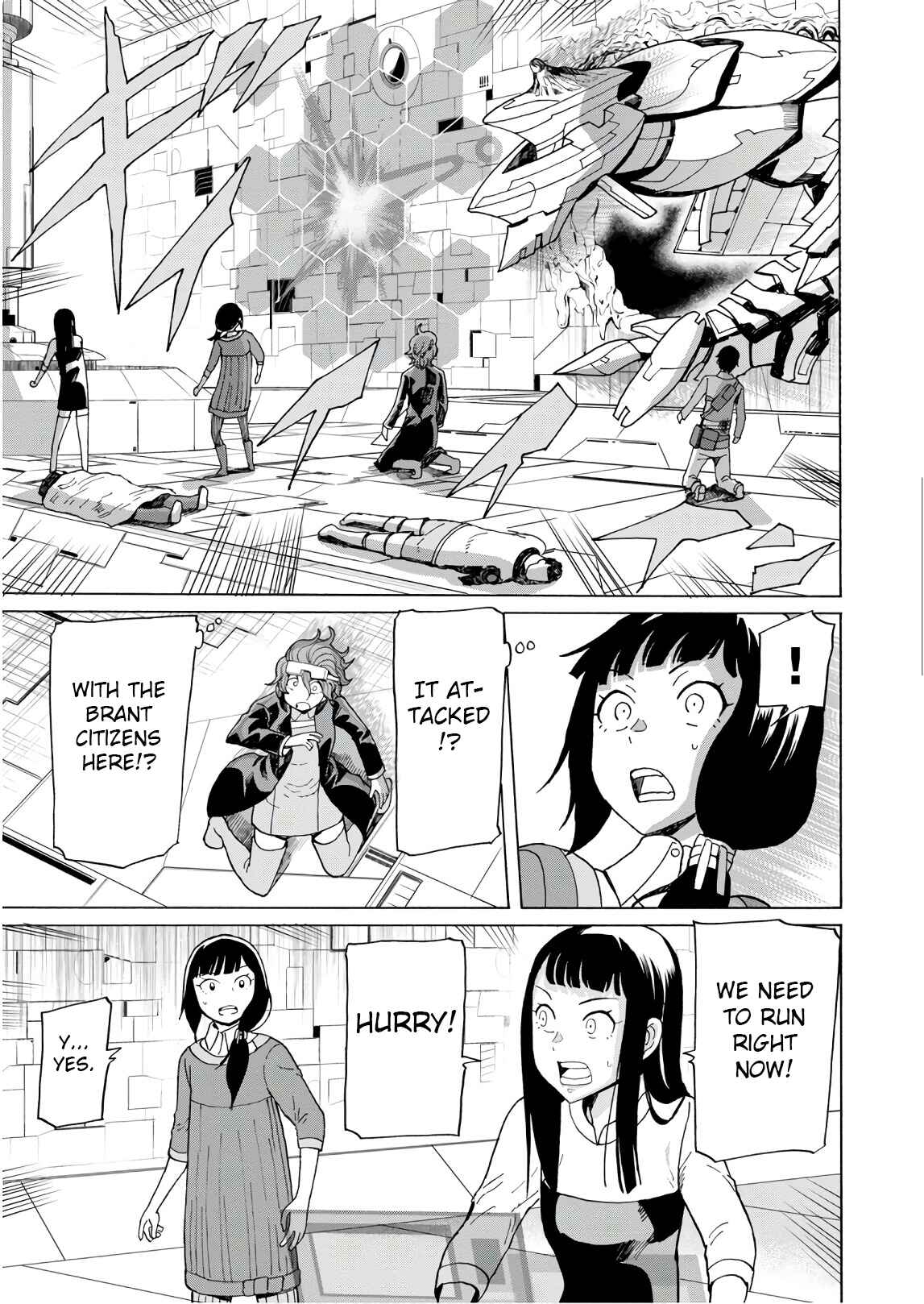 Page 16 Chapter 58 Asebi and Adventurers of Sky World