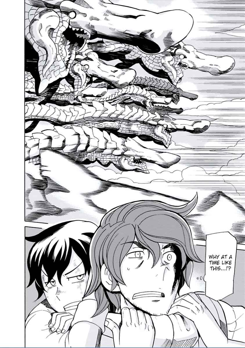 Page 18 Chapter 14 Asebi and Adventurers of Sky World