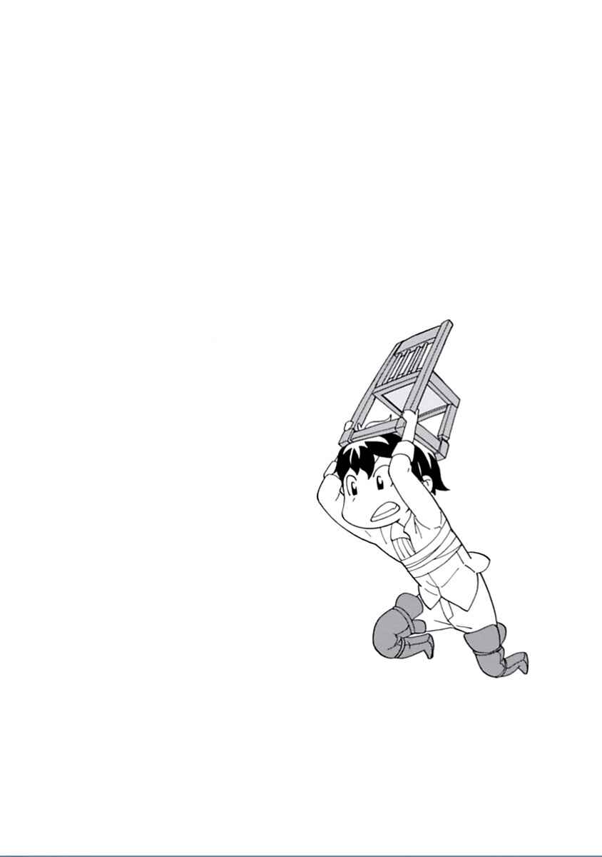 Page 30 Chapter 14 Asebi and Adventurers of Sky World