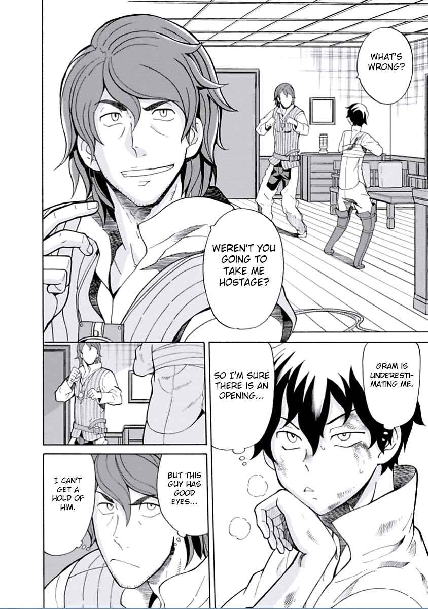 Page 4 Chapter 14 Asebi and Adventurers of Sky World