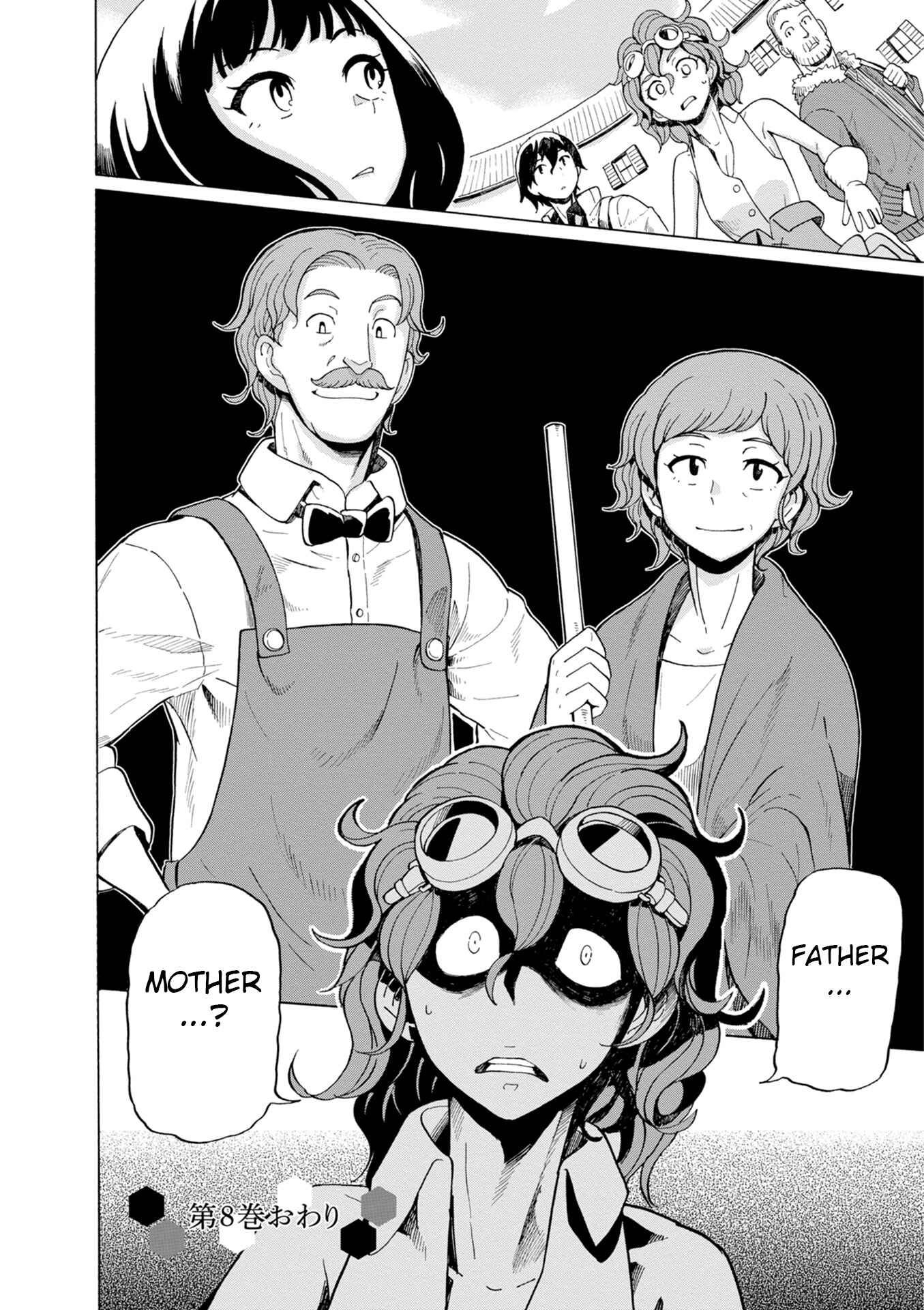 Page 21 Chapter 44 Asebi and Adventurers of Sky World