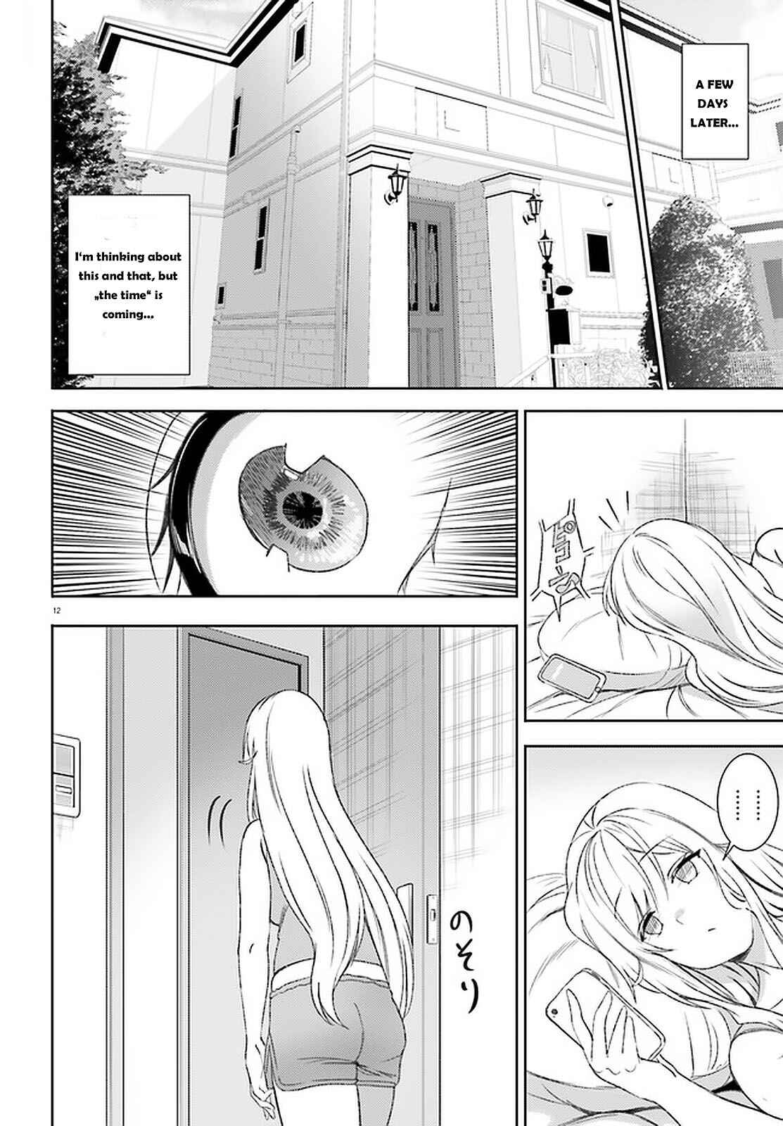 Page 13 Chapter 33 Neeko wa Tsurai yo
