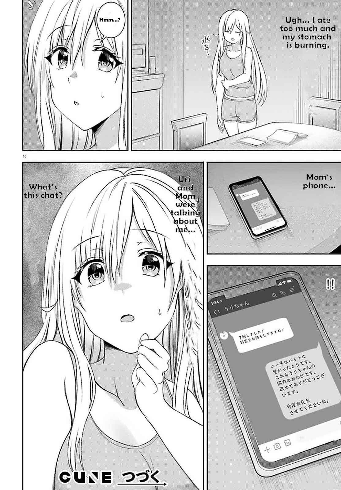 Page 17 Chapter 33 Neeko wa Tsurai yo