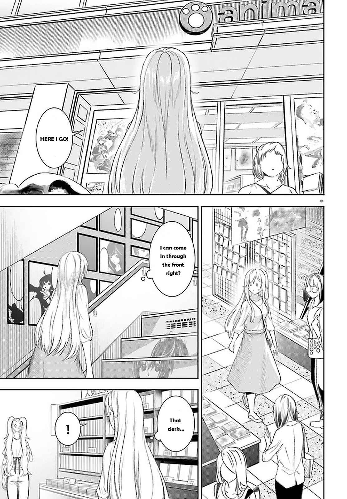 Page 2 Chapter 33 Neeko wa Tsurai yo