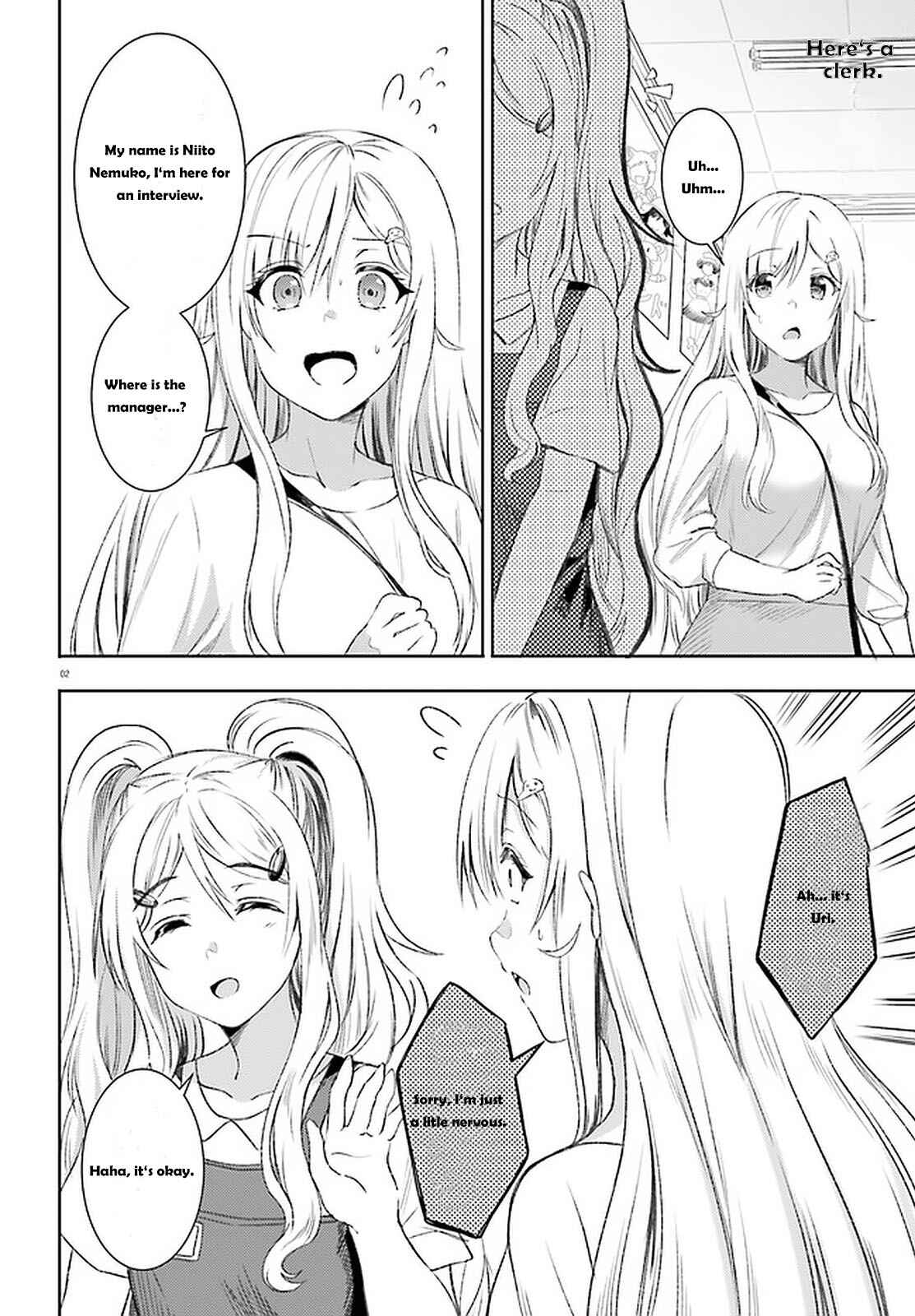 Page 3 Chapter 33 Neeko wa Tsurai yo