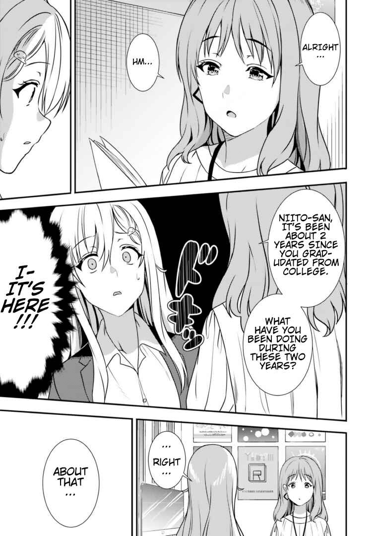 Page 15 Chapter 38 Neeko wa Tsurai yo