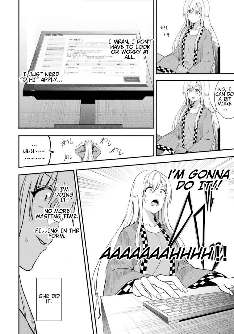 Page 2 Chapter 38 Neeko wa Tsurai yo