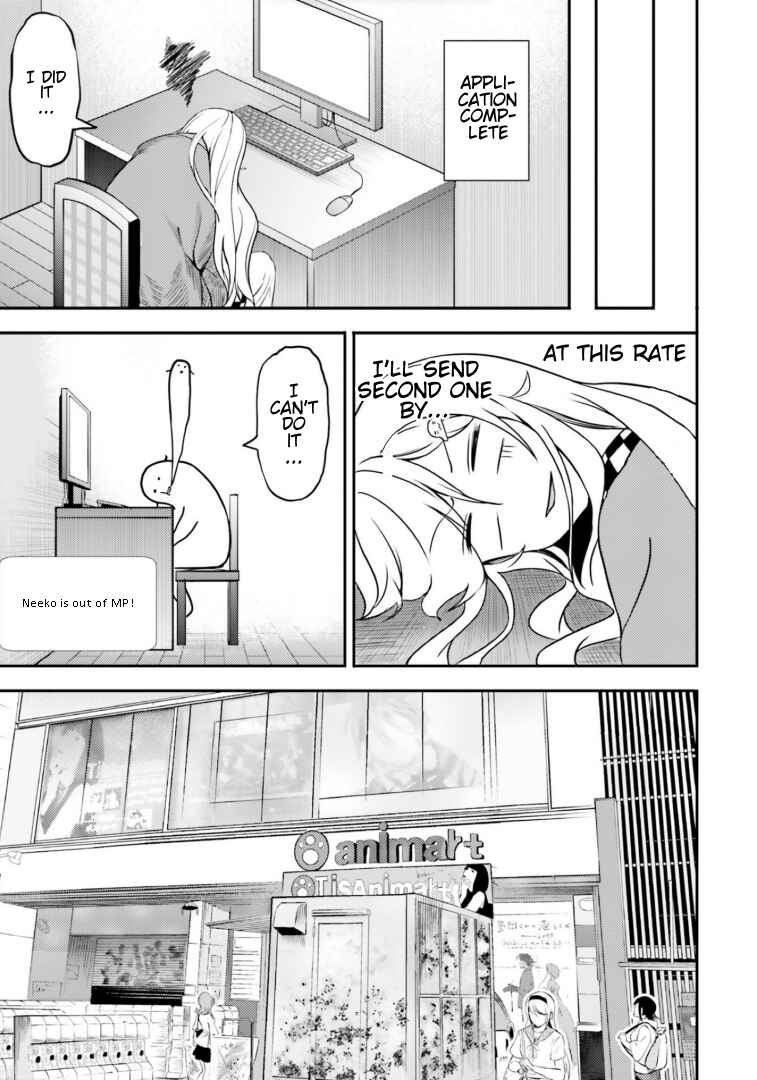 Page 3 Chapter 38 Neeko wa Tsurai yo