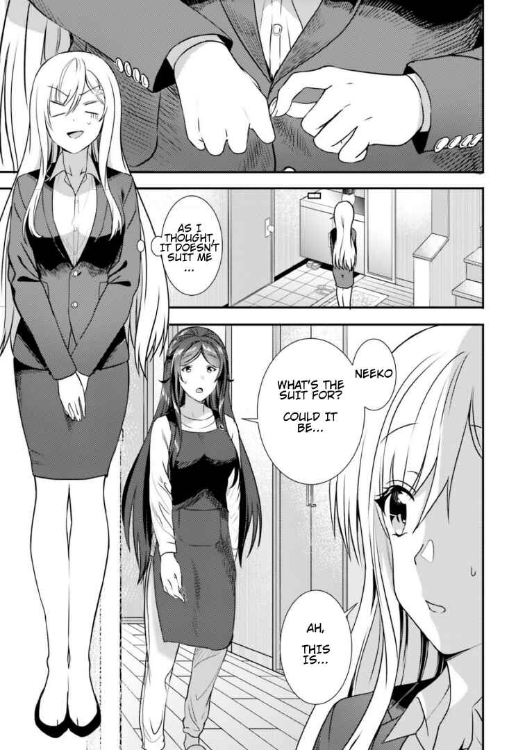 Page 7 Chapter 38 Neeko wa Tsurai yo