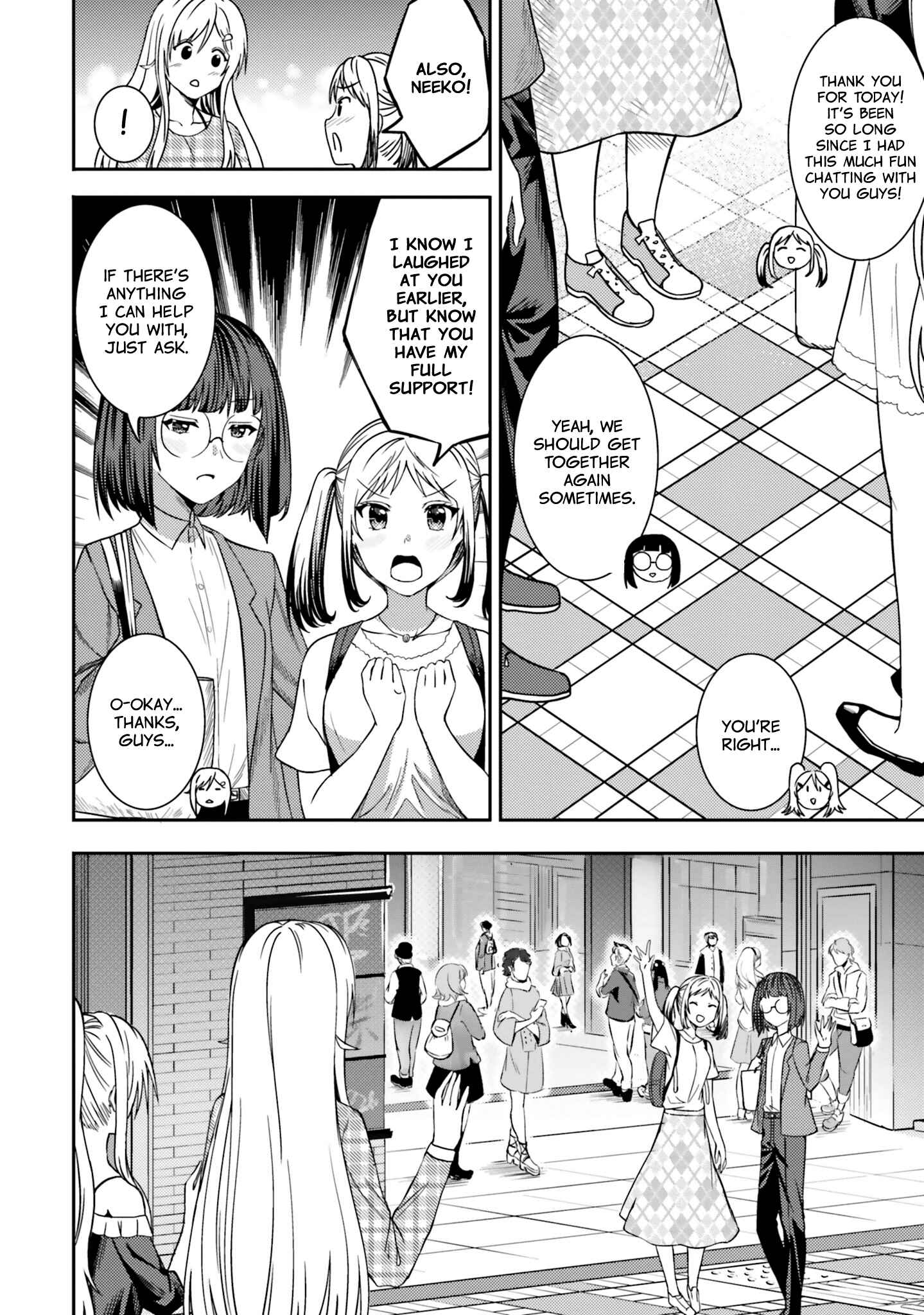Page 14 Chapter 30 Neeko wa Tsurai yo