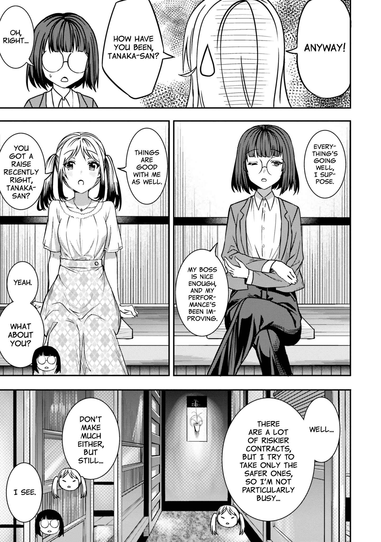 Page 3 Chapter 30 Neeko wa Tsurai yo