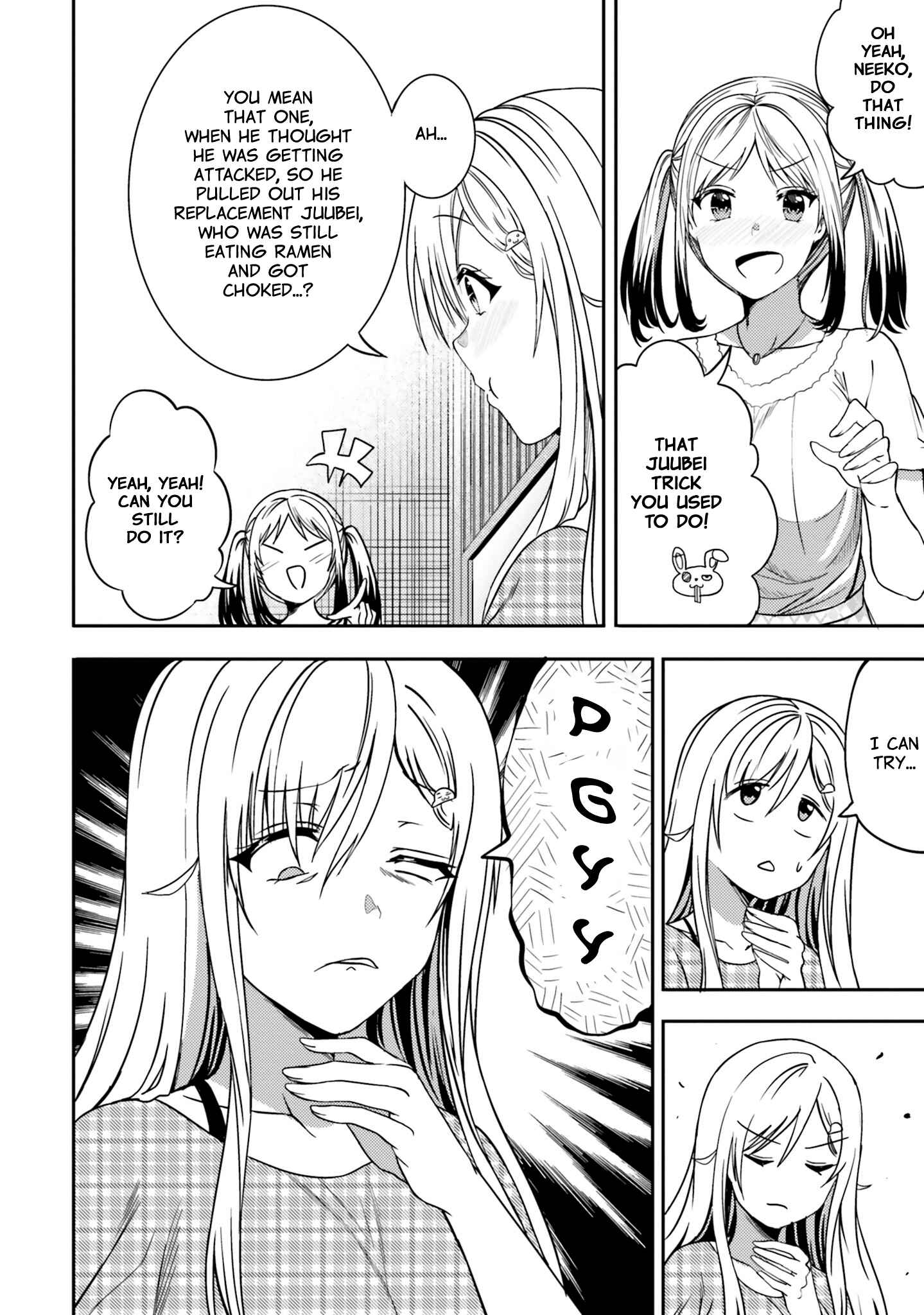 Page 8 Chapter 30 Neeko wa Tsurai yo