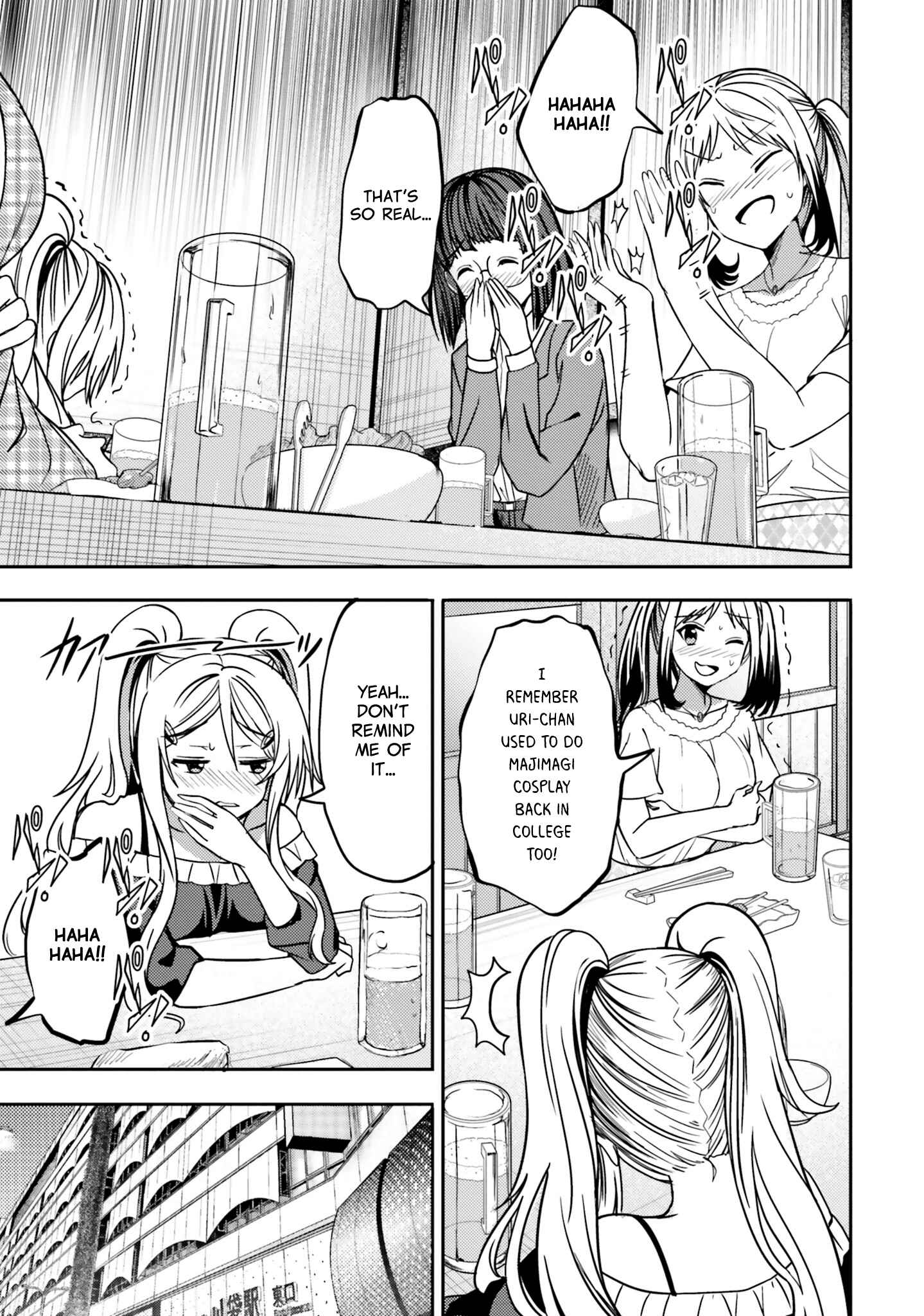 Page 9 Chapter 30 Neeko wa Tsurai yo