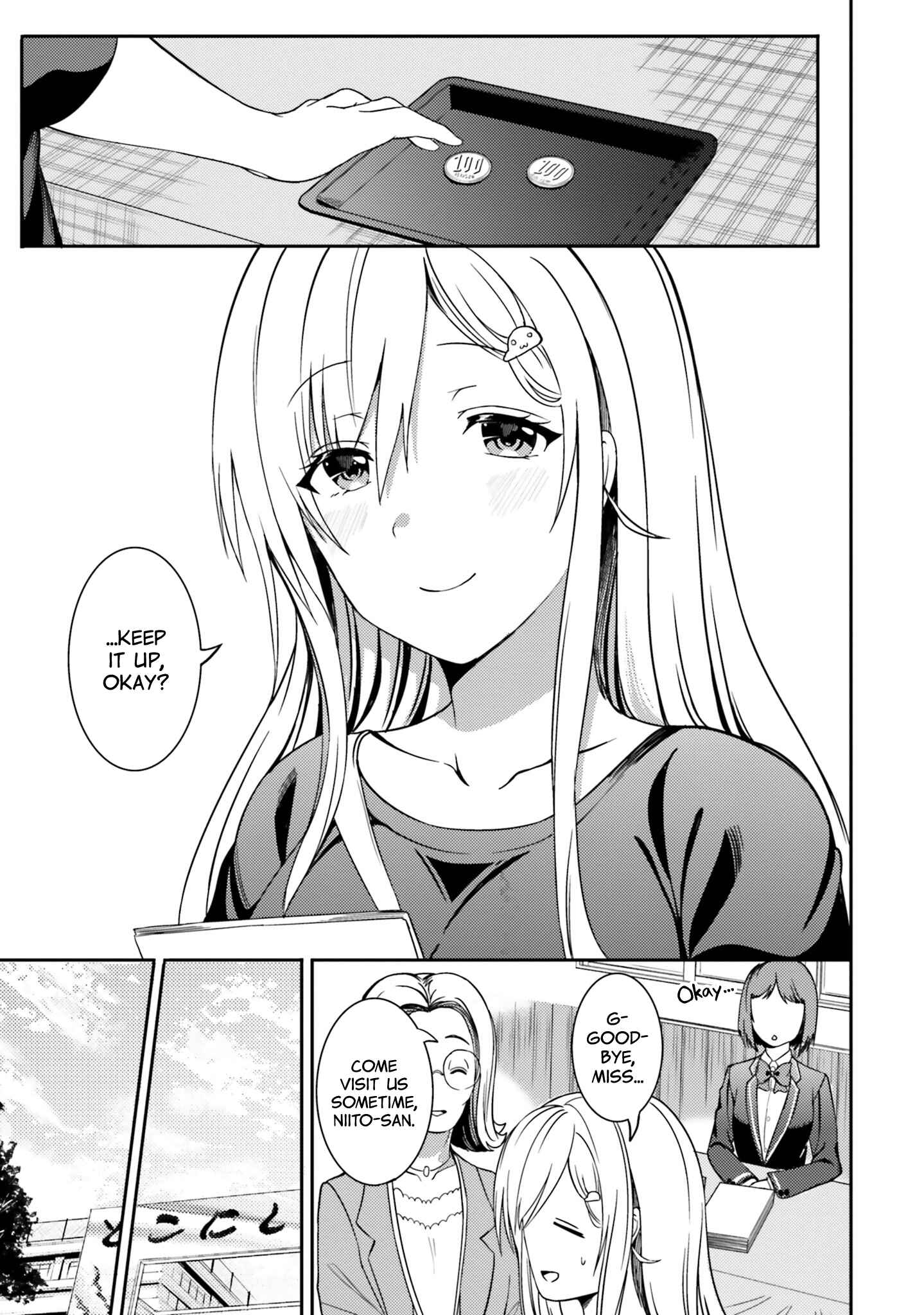 Page 17 Chapter 28 Neeko wa Tsurai yo