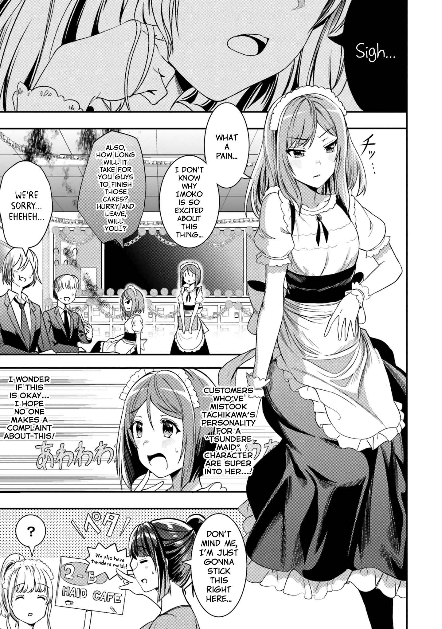 Page 5 Chapter 28 Neeko wa Tsurai yo