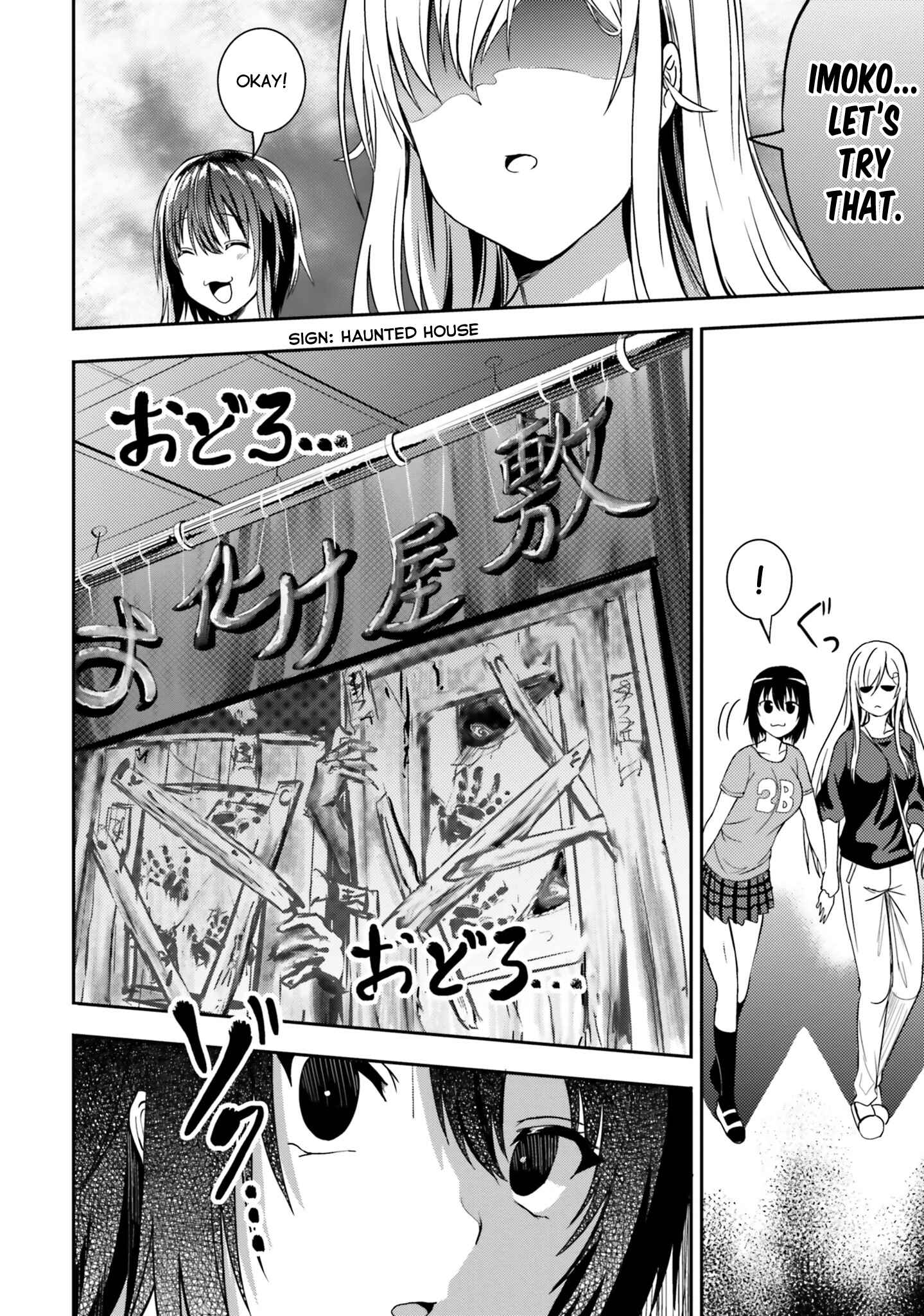 Page 8 Chapter 28 Neeko wa Tsurai yo