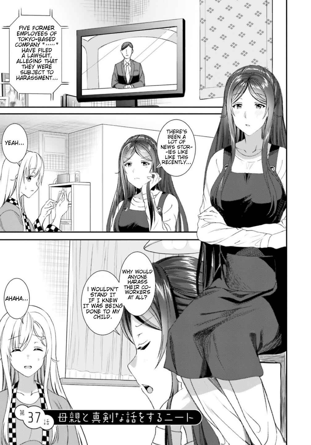 Page 1 Chapter 37 Neeko wa Tsurai yo