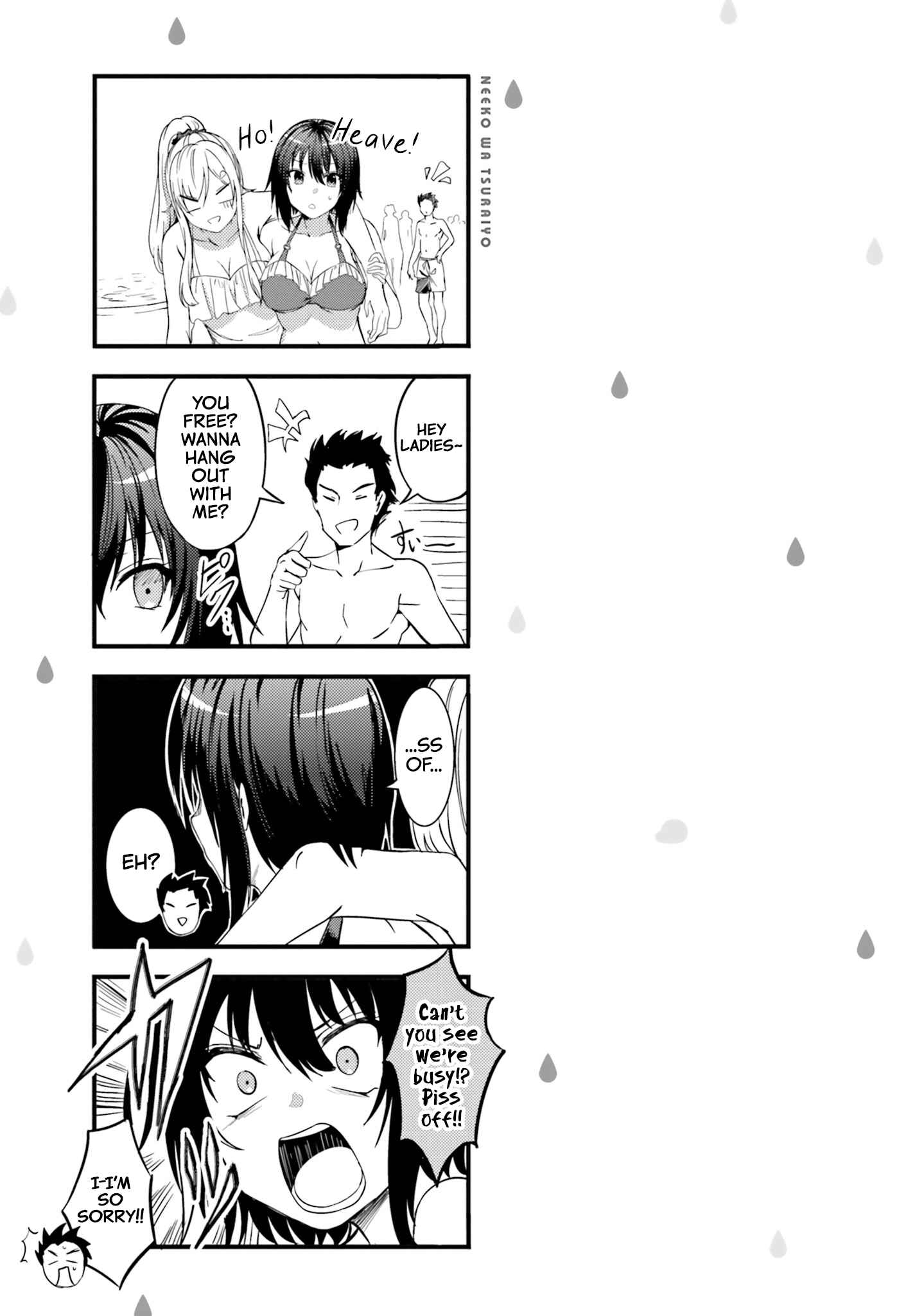Page 11 Chapter 23 Neeko wa Tsurai yo