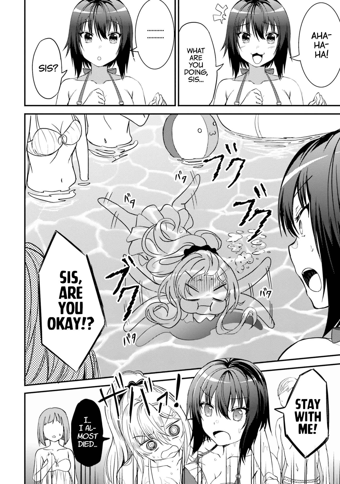Page 8 Chapter 23 Neeko wa Tsurai yo