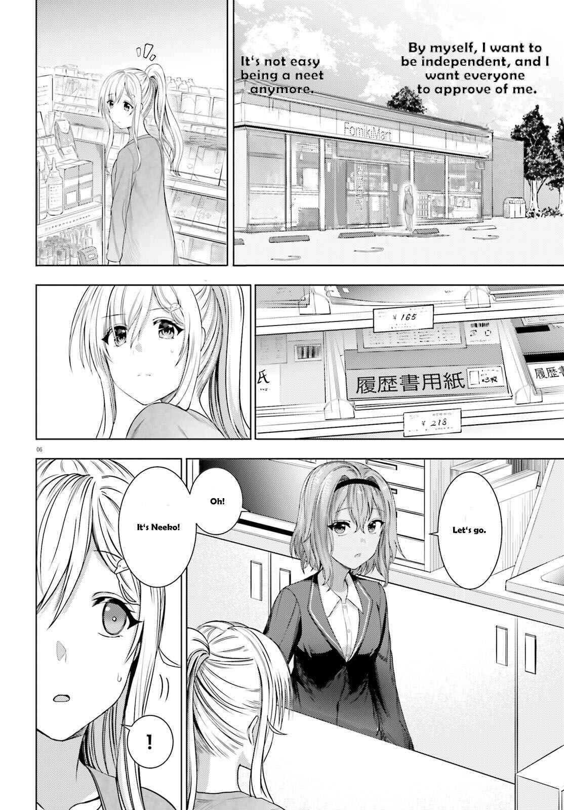 Page 7 Chapter 32 Neeko wa Tsurai yo