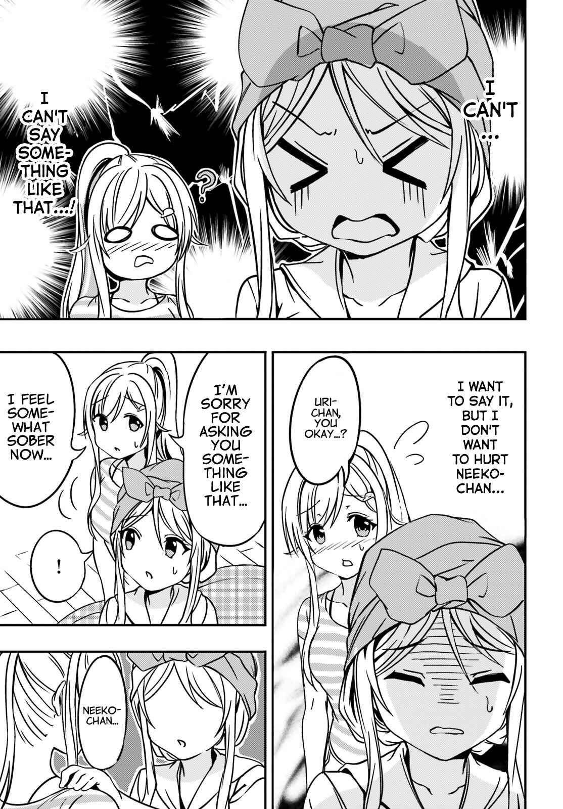 Page 15 Chapter 13 Neeko wa Tsurai yo