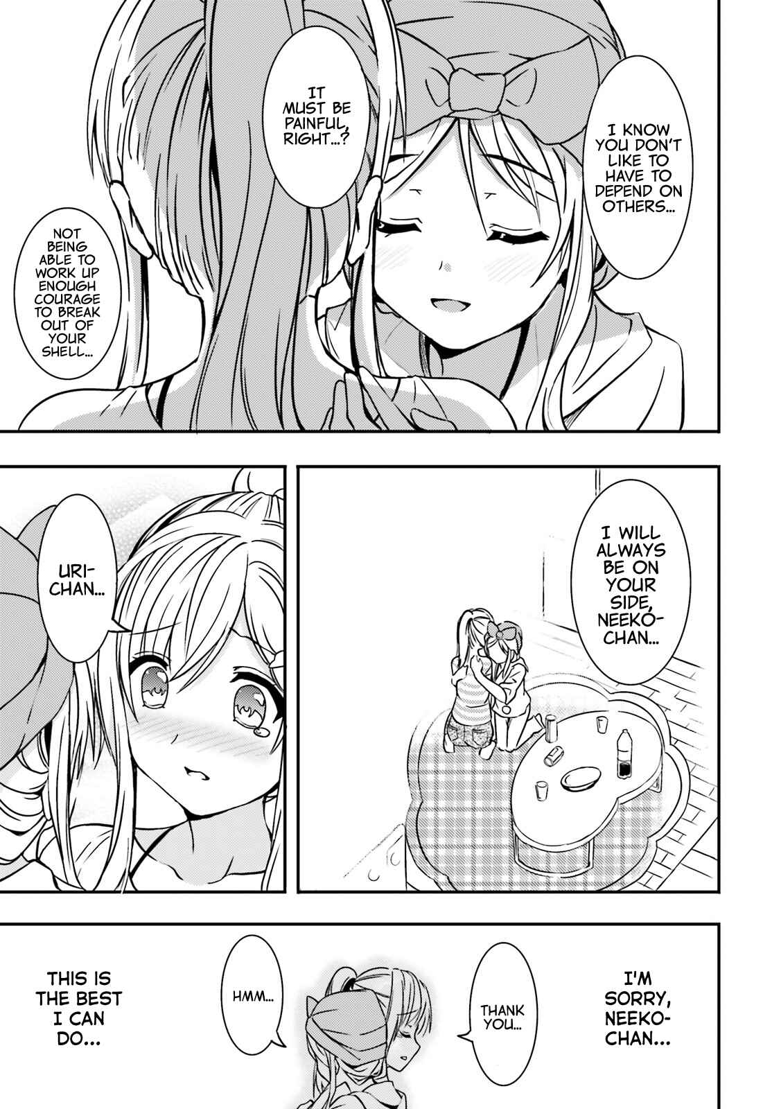 Page 17 Chapter 13 Neeko wa Tsurai yo