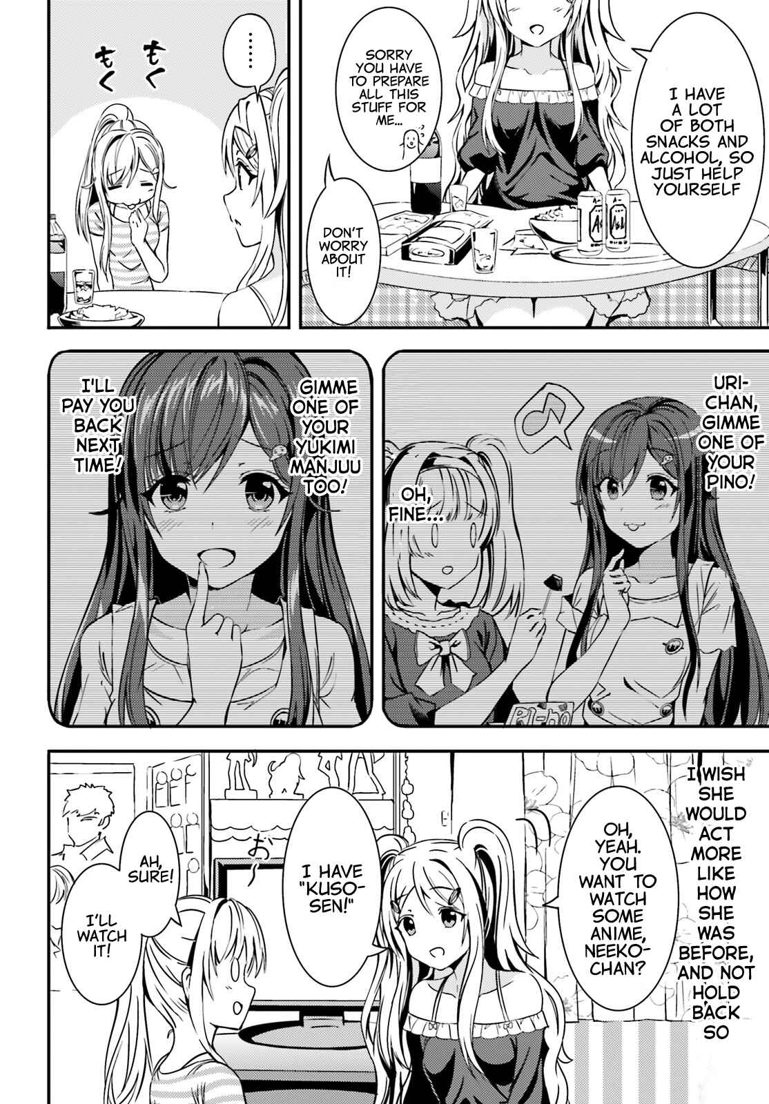Page 6 Chapter 13 Neeko wa Tsurai yo