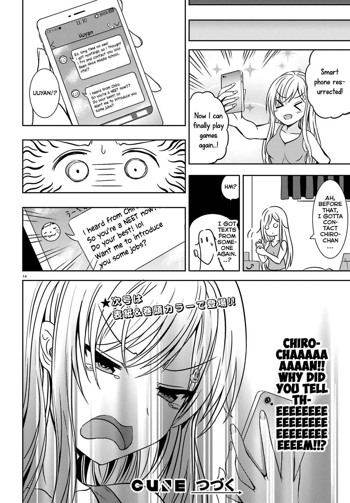 Page 14 Chapter 2 Neeko wa Tsurai yo