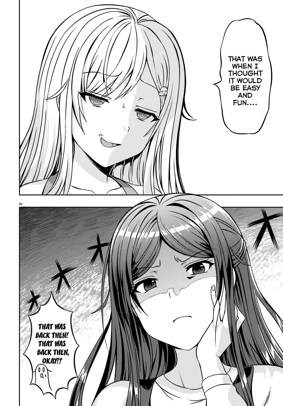 Page 2 Chapter 2 Neeko wa Tsurai yo
