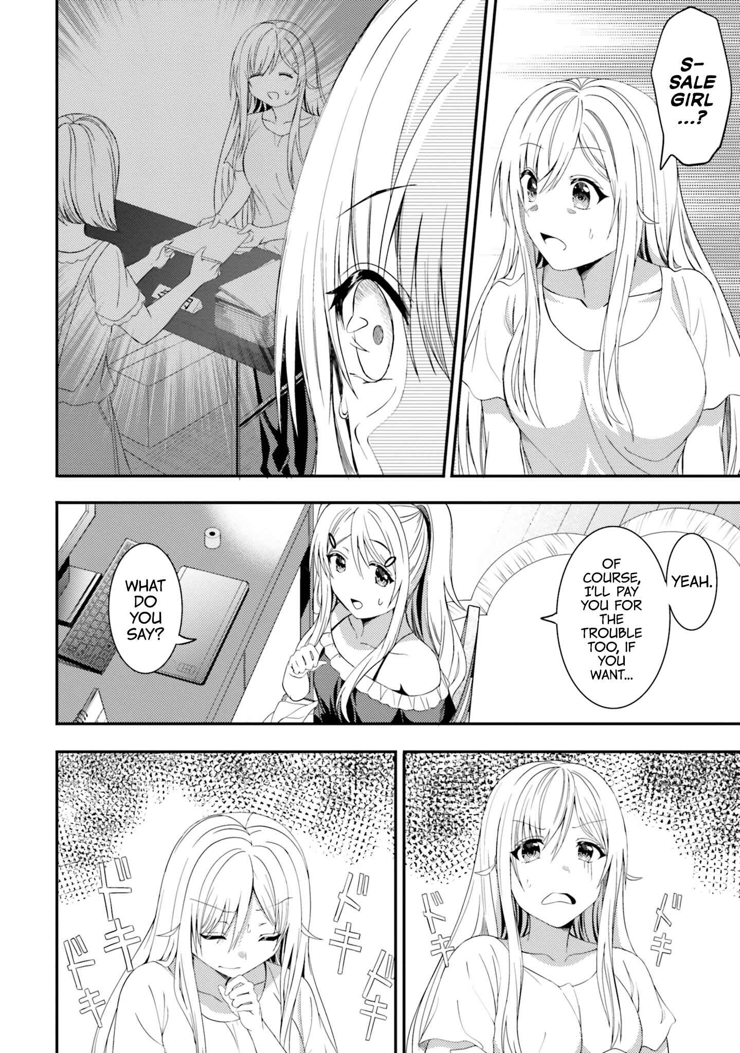Page 14 Chapter 22 Neeko wa Tsurai yo