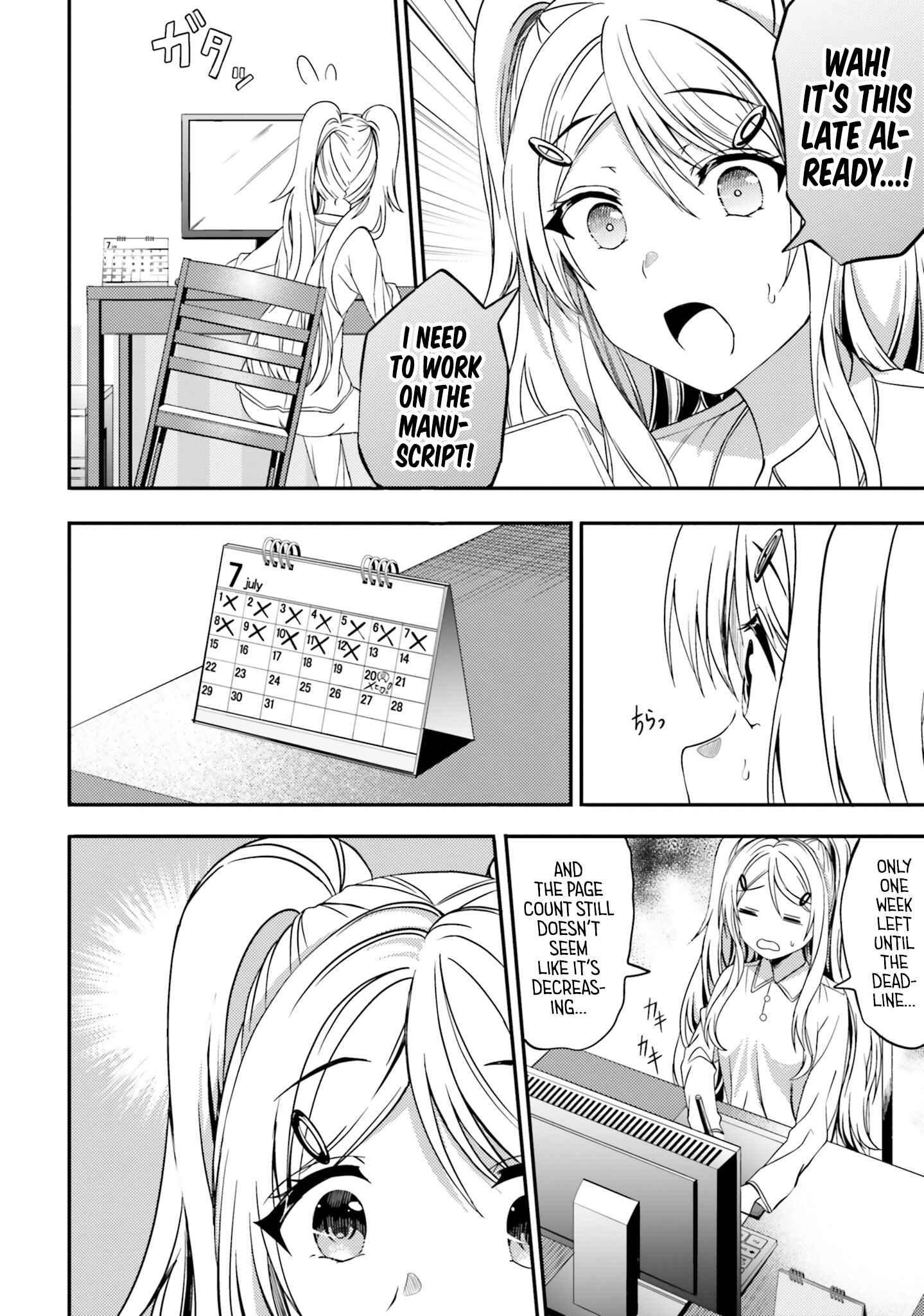 Page 2 Chapter 22 Neeko wa Tsurai yo