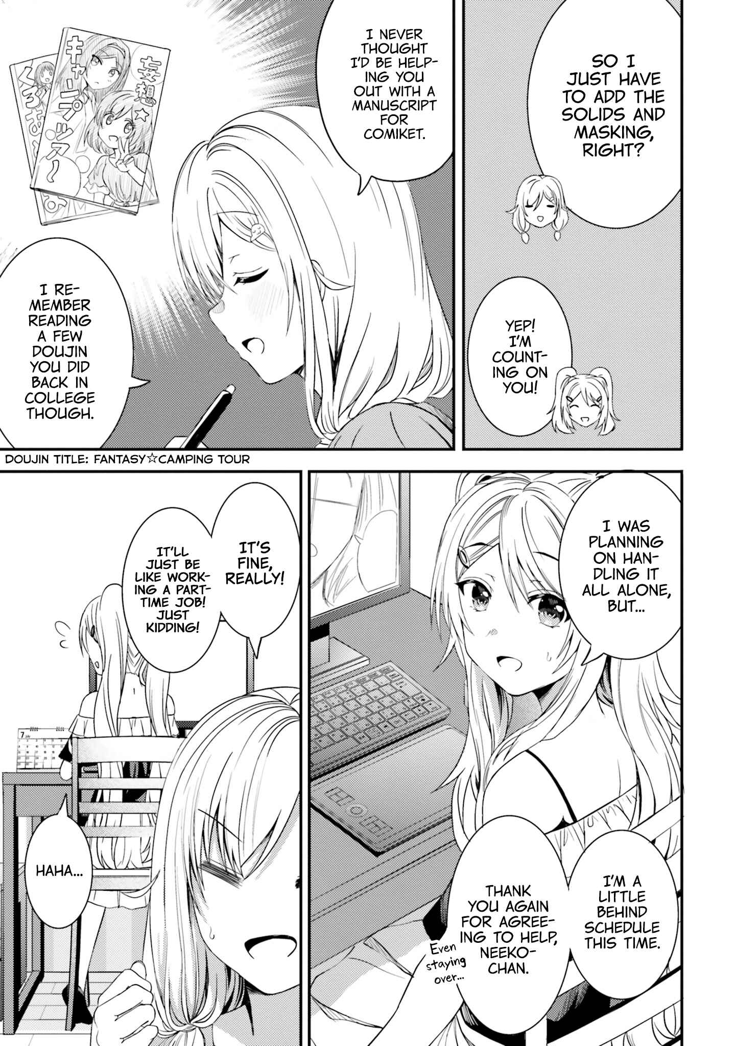 Page 5 Chapter 22 Neeko wa Tsurai yo