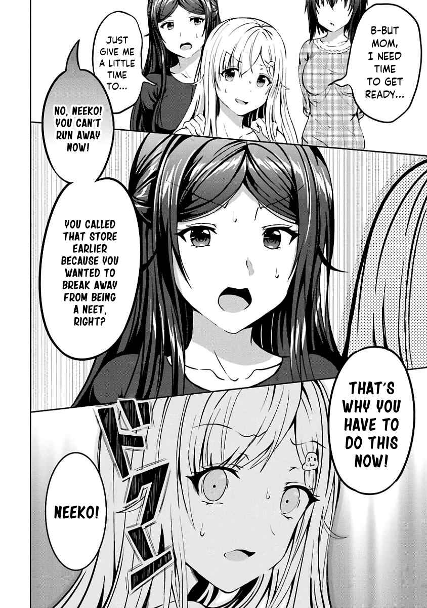 Page 12 Chapter 7 Neeko wa Tsurai yo