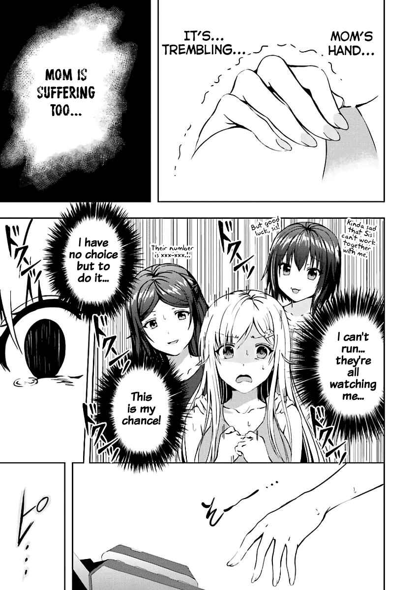 Page 13 Chapter 7 Neeko wa Tsurai yo