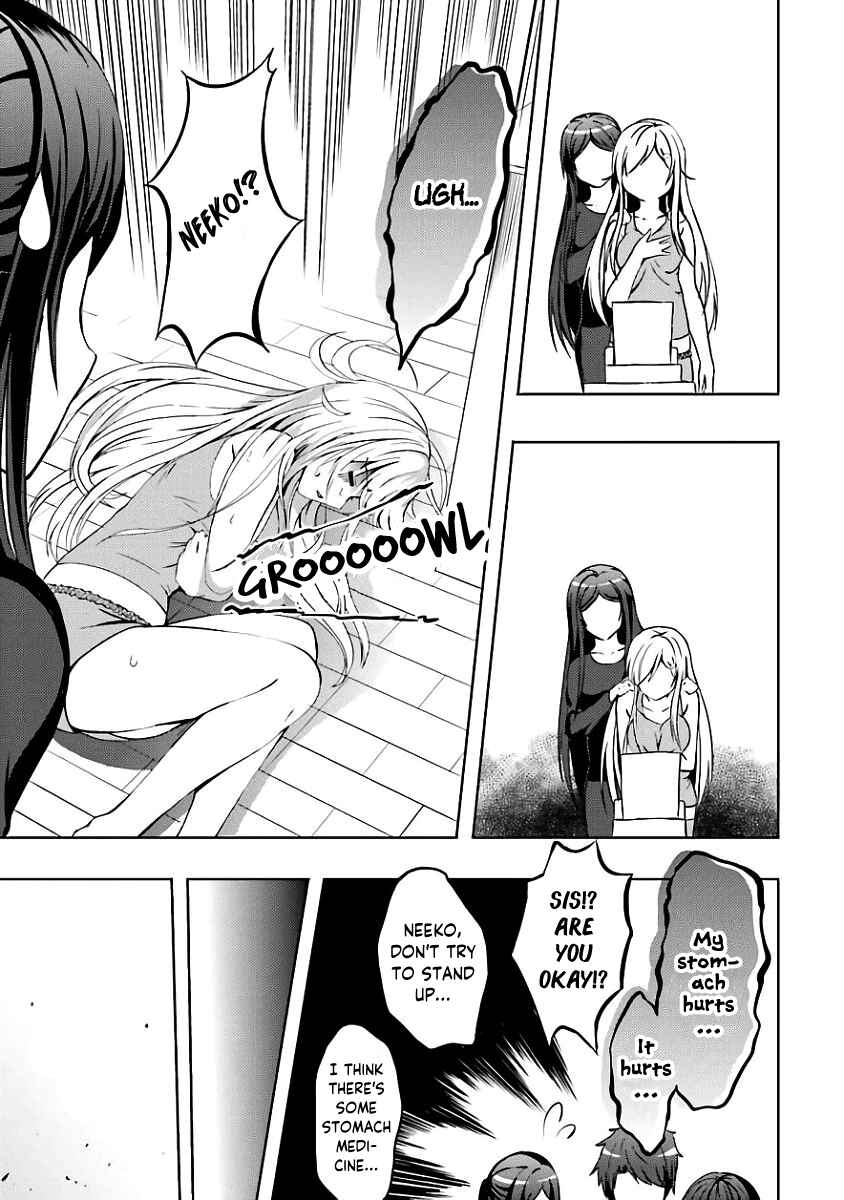 Page 15 Chapter 7 Neeko wa Tsurai yo
