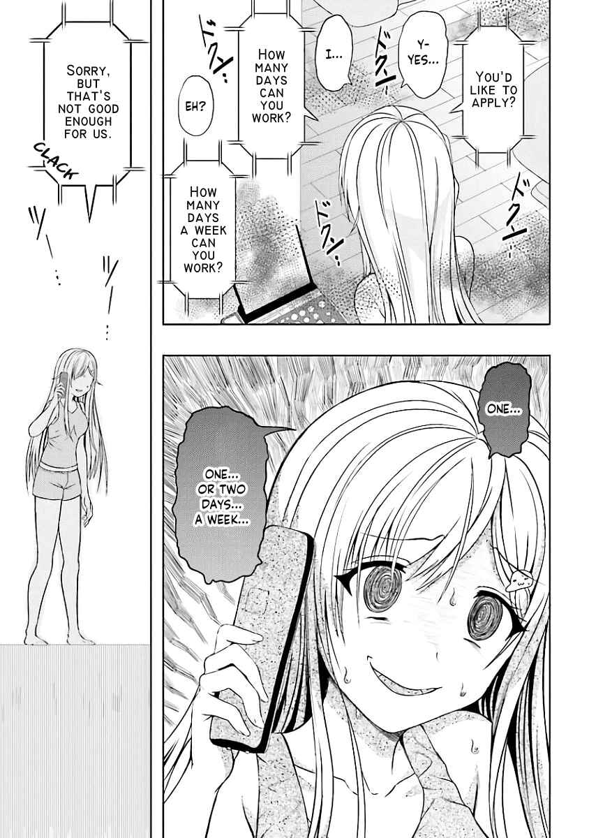 Page 3 Chapter 7 Neeko wa Tsurai yo