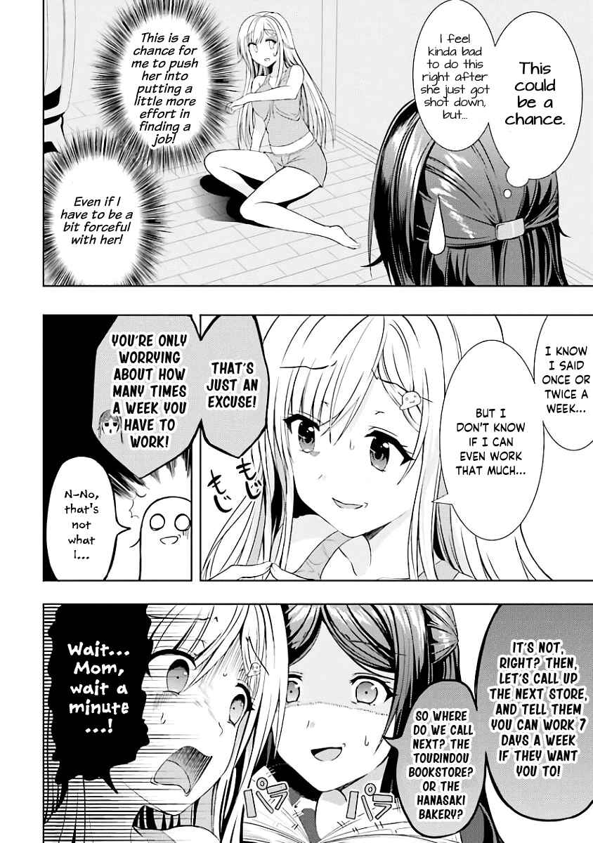 Page 6 Chapter 7 Neeko wa Tsurai yo
