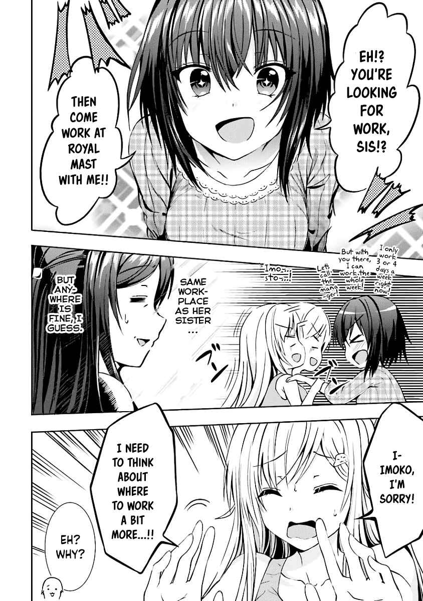 Page 8 Chapter 7 Neeko wa Tsurai yo