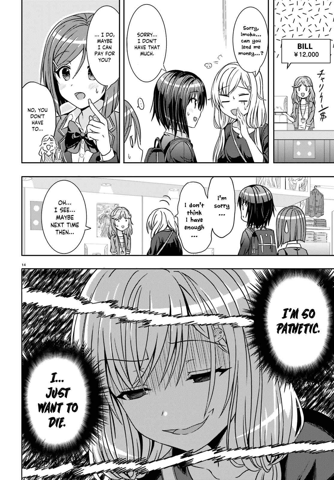 Page 15 Chapter 3 Neeko wa Tsurai yo