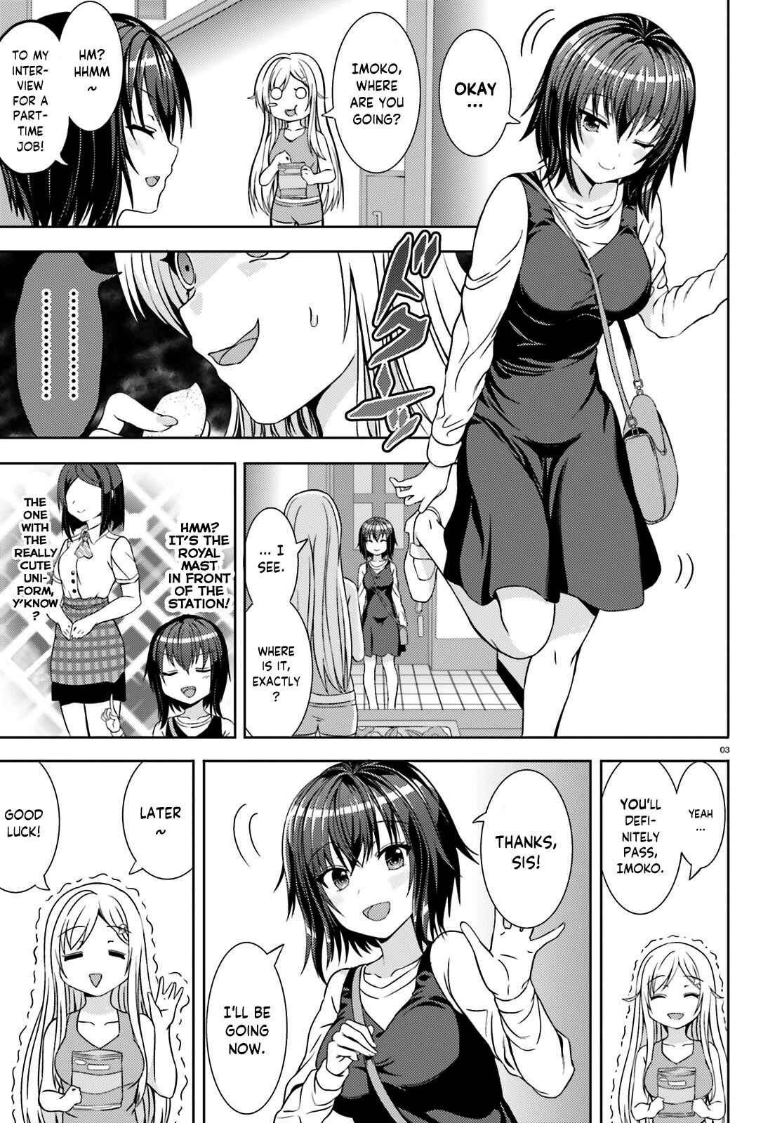 Page 4 Chapter 3 Neeko wa Tsurai yo
