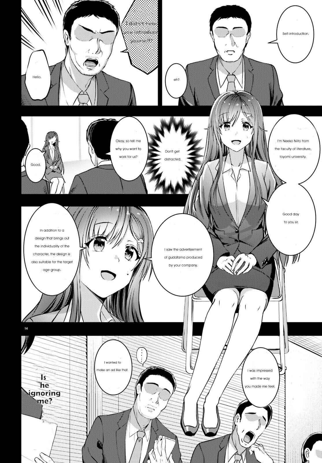 Page 14 Chapter 31 Neeko wa Tsurai yo