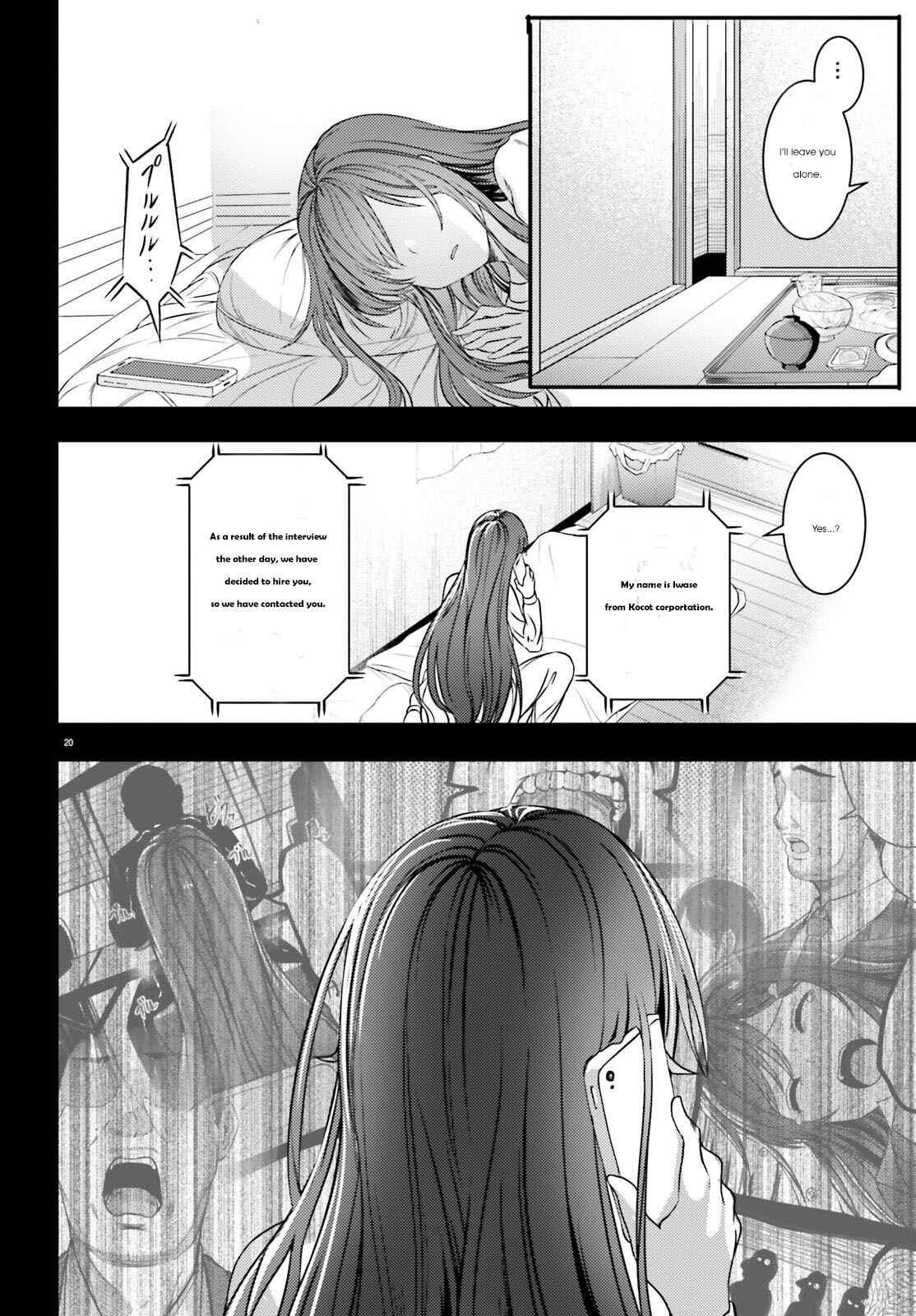 Page 20 Chapter 31 Neeko wa Tsurai yo